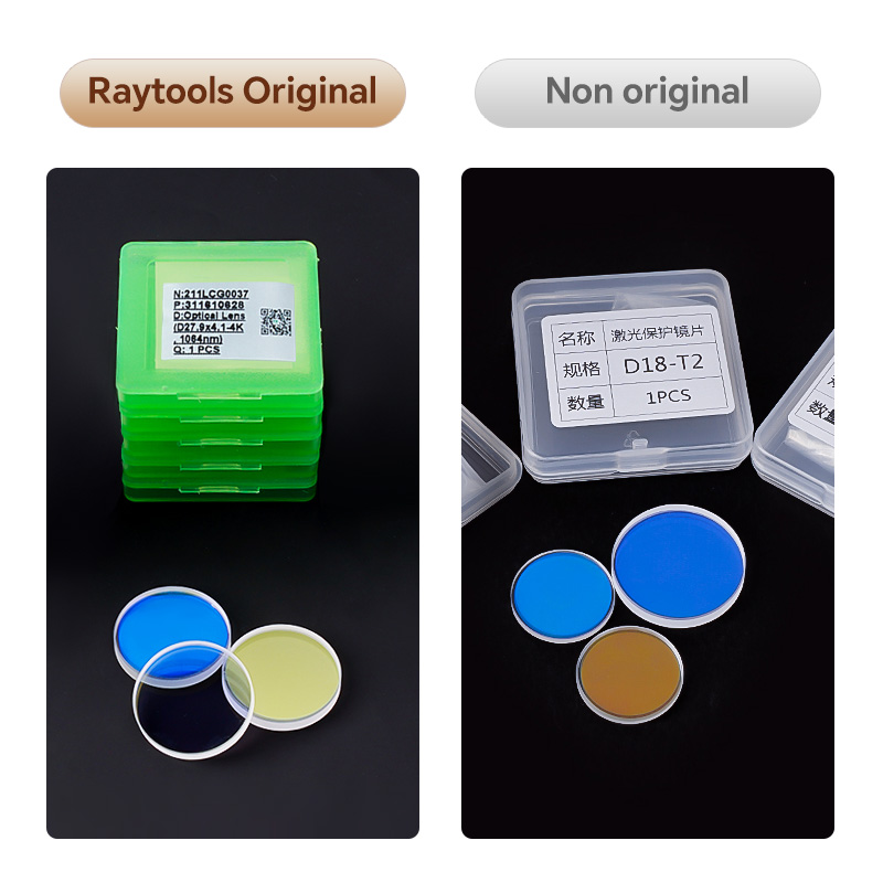 10PCS Raytools Fiber Laser Len - Holy Stone Drone Hs720 评论和价格